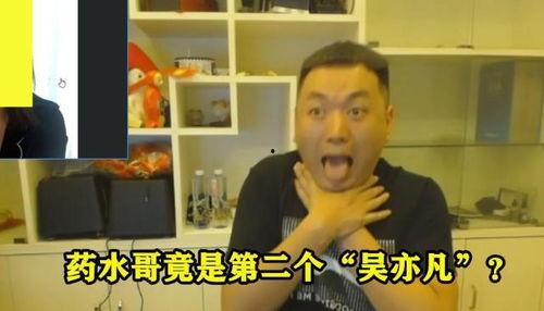 小任性大哥爆料视频大全,揭秘幕后真相与精彩瞬间