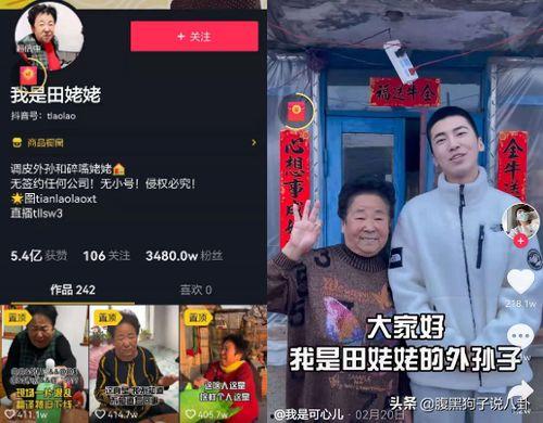 欧尼熊妈妈爆料视频全集,揭秘育儿日常与温馨瞬间